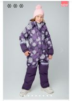 ВК 60056, антрацит  гербера 