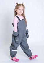 Smail, Nemo серый