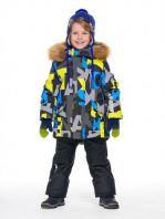 арт.1320, салат