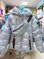 Голубая,  с сумкой 