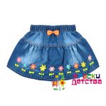 Юбка джинсовая,Турция