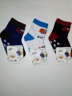 Роза,с тормозами