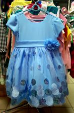 Монетка, голубой 