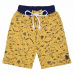 Вк 0476, горчица