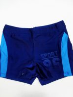 Трусы купальные