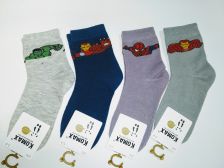 Супер герои