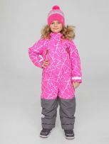 Росток,розовый