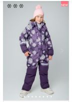 ВК 60056, антрацит  гербера 