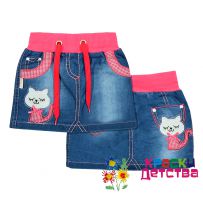 Юбка джинсовая