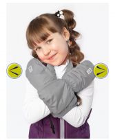 Снежок, светло-серый, мембрана,Uki