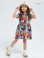 Коты в горошек 