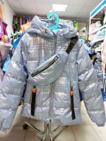 Голубая,  с сумкой 