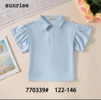 арт. 339, голубой 