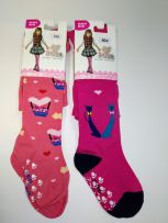 Малыши,с тормозами