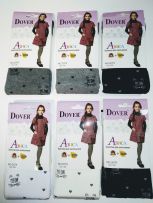 Кошки, школа