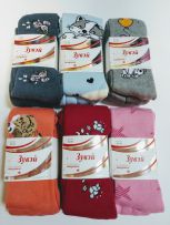 Махра,теплые