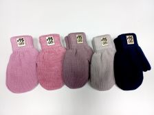 арт.343, варежки двойные