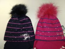 А 794, комплект на изософте